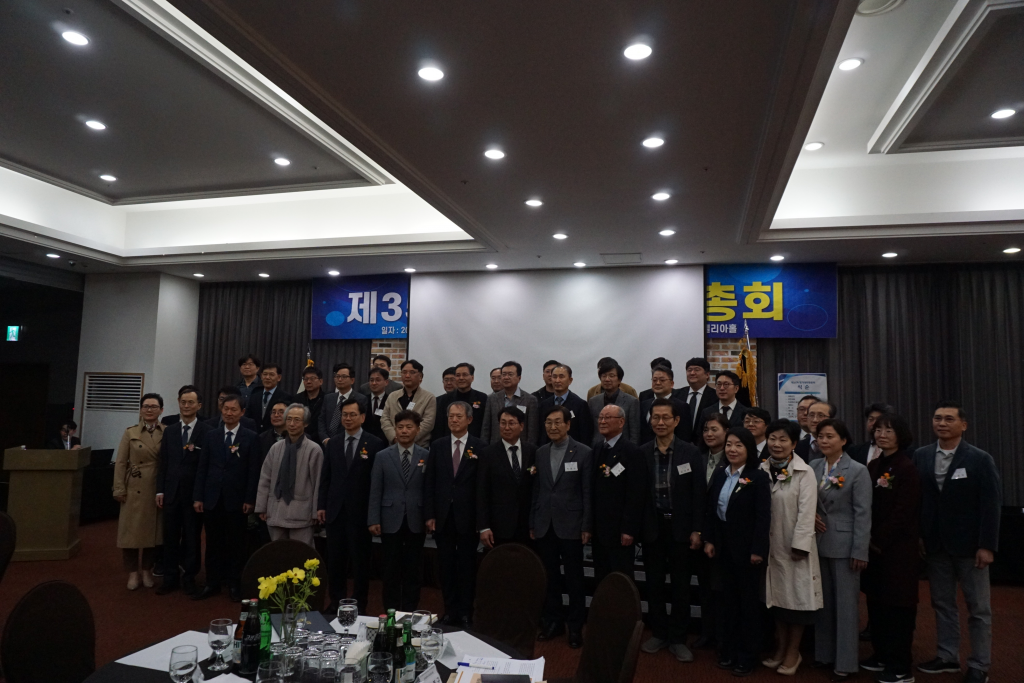 광주광역시치과의사회 제35차  정기대의원총회 성료 첨부파일 : 1743401141.jpg