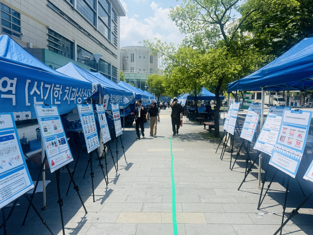 2026년 제43회 치과알림회 행사 참석 첨부파일 : 1778997095.jpg