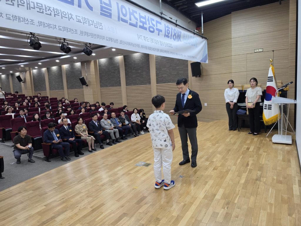 제81회 구강보건의 날 기념 ‘구강보건상 시상식’ 성황리 개최 첨부파일 : 1781158684.jpg